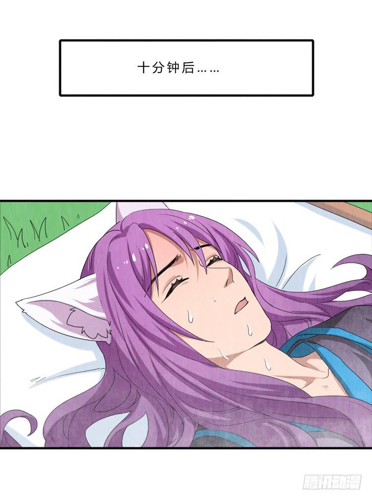 救护车队21
