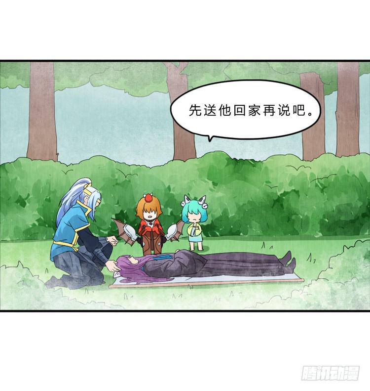 救护车队27