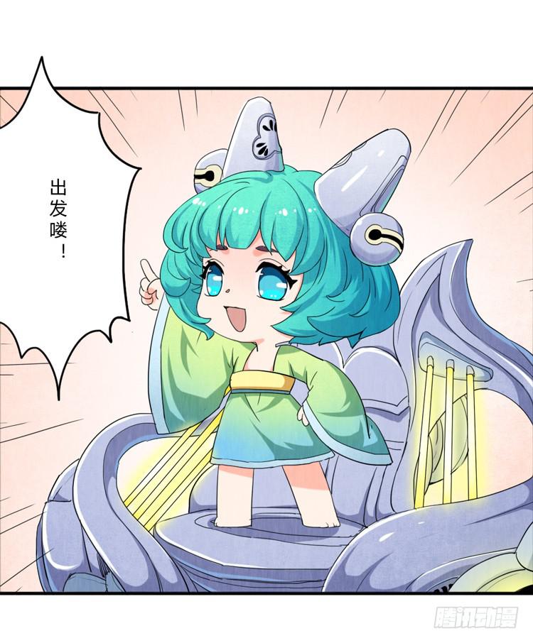 救护车队9