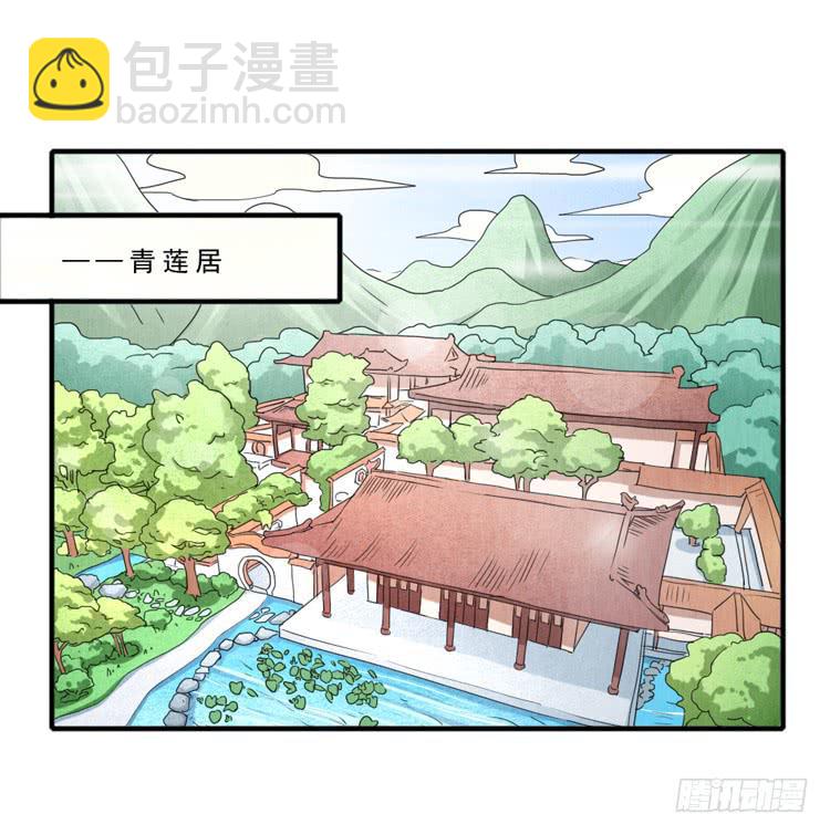 韩信哥哥1