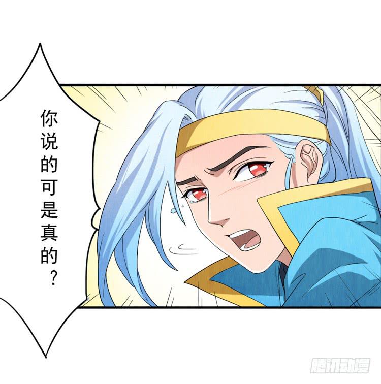 韩信哥哥17
