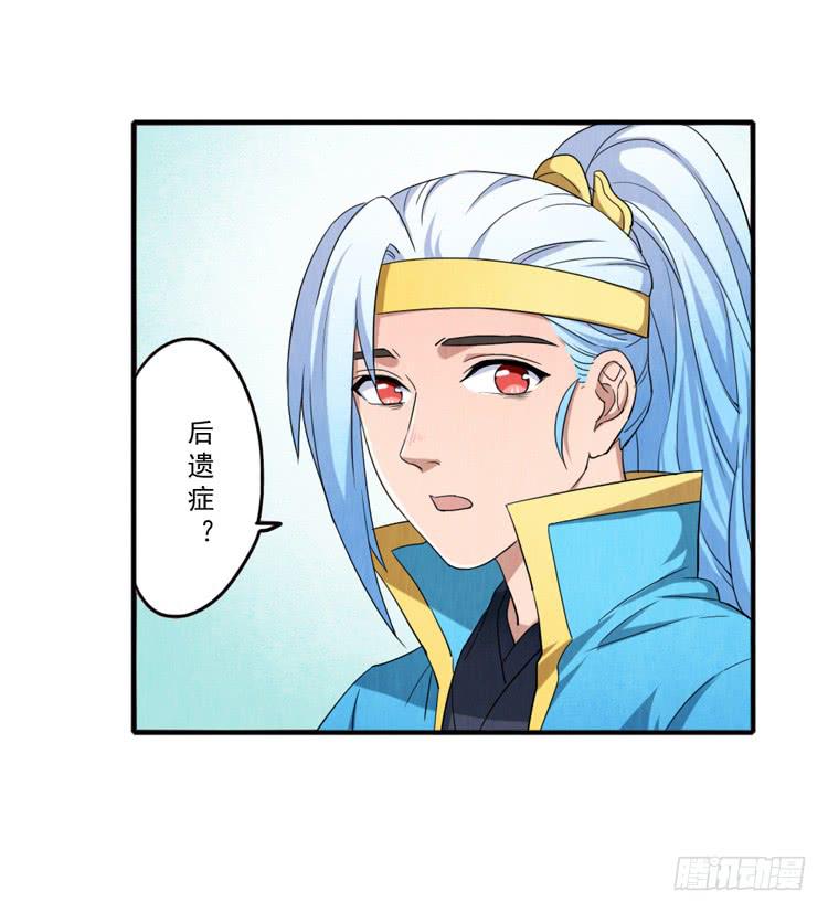 韩信哥哥19
