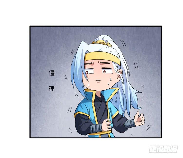 韩信哥哥21