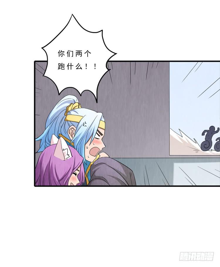 韩信哥哥25