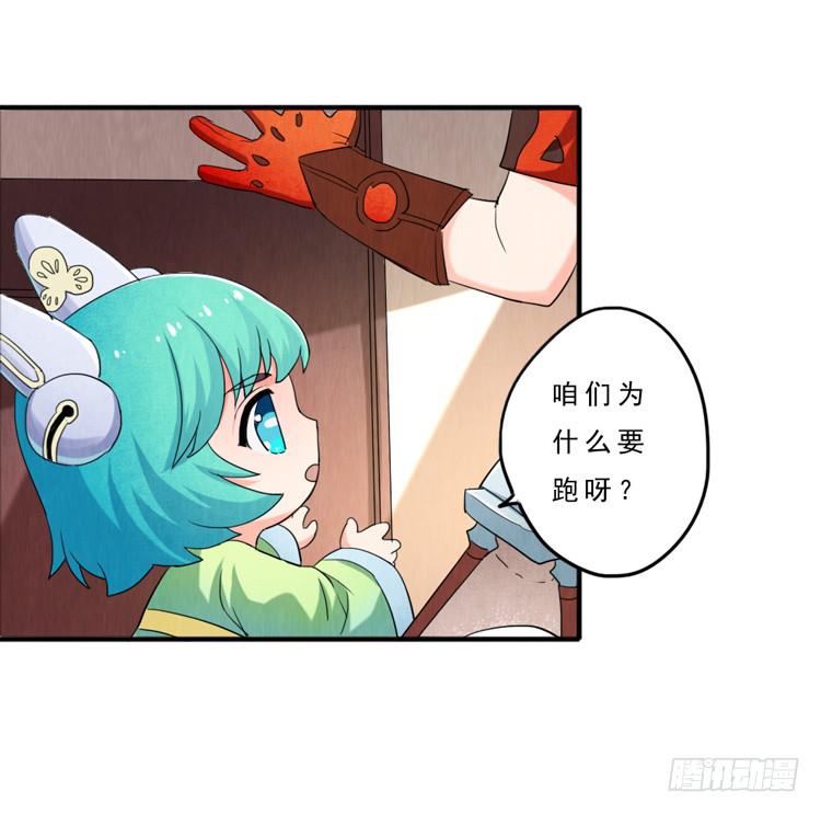韩信哥哥28