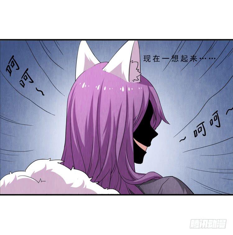 韩信哥哥30