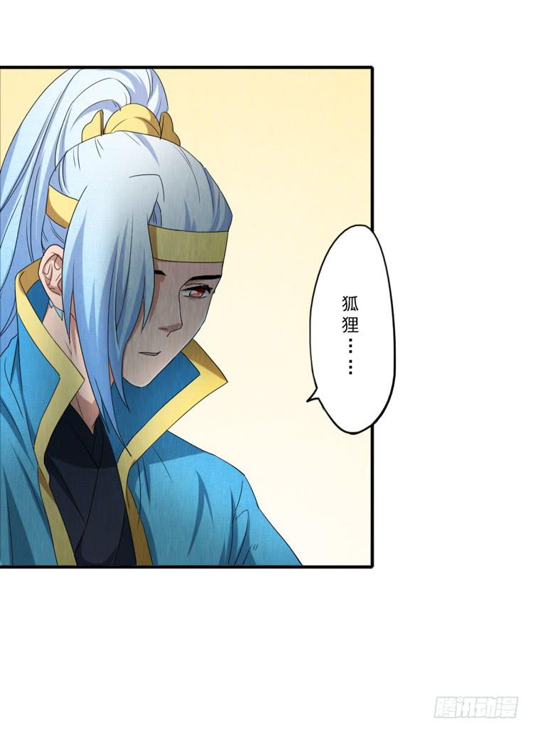 韩信哥哥5