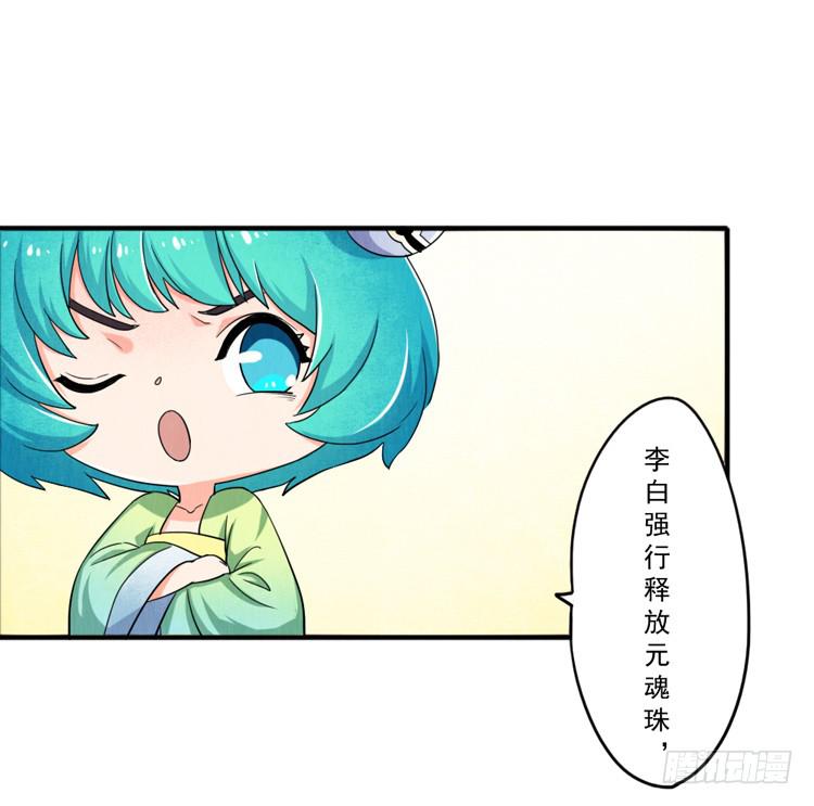 韩信哥哥7