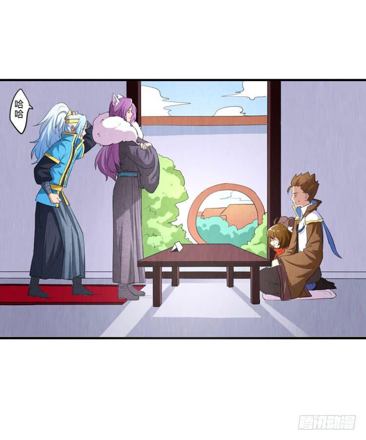 想对你做过分的事4