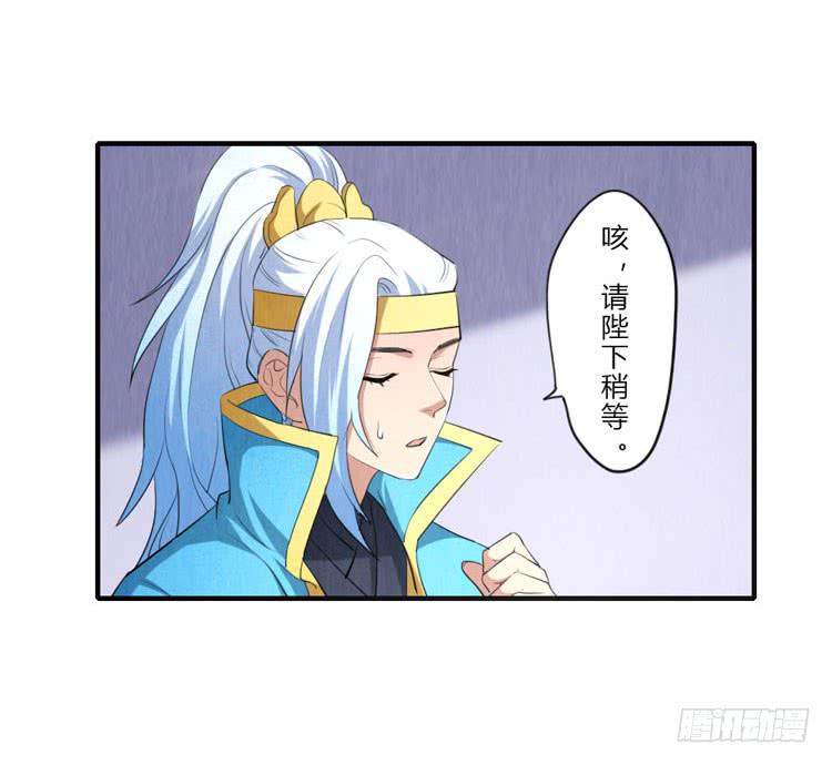 想对你做过分的事6