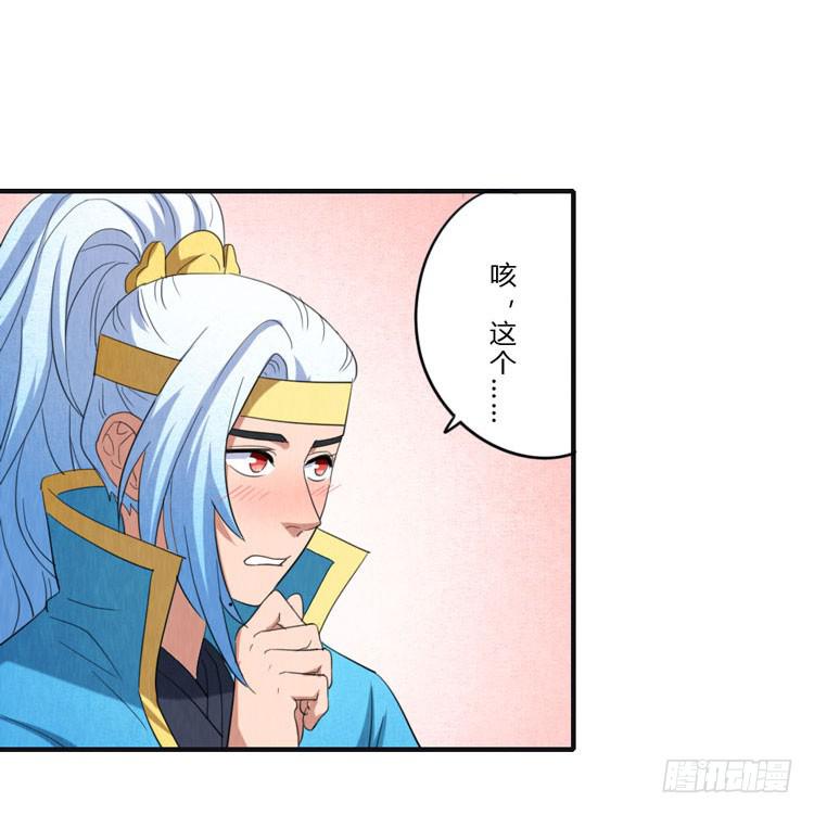 好巧，我也是1