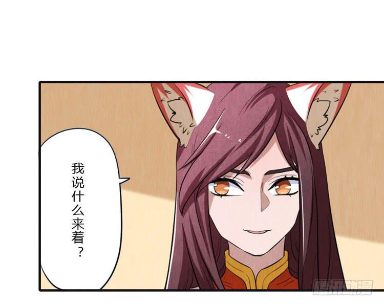 好巧，我也是14