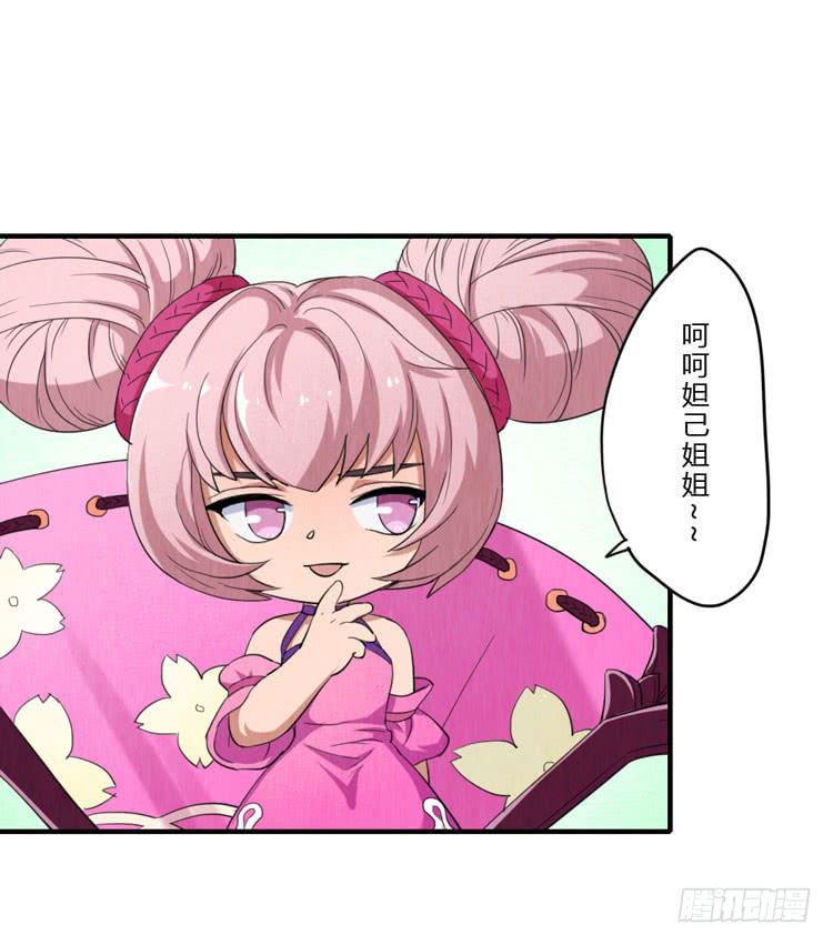 好巧，我也是18