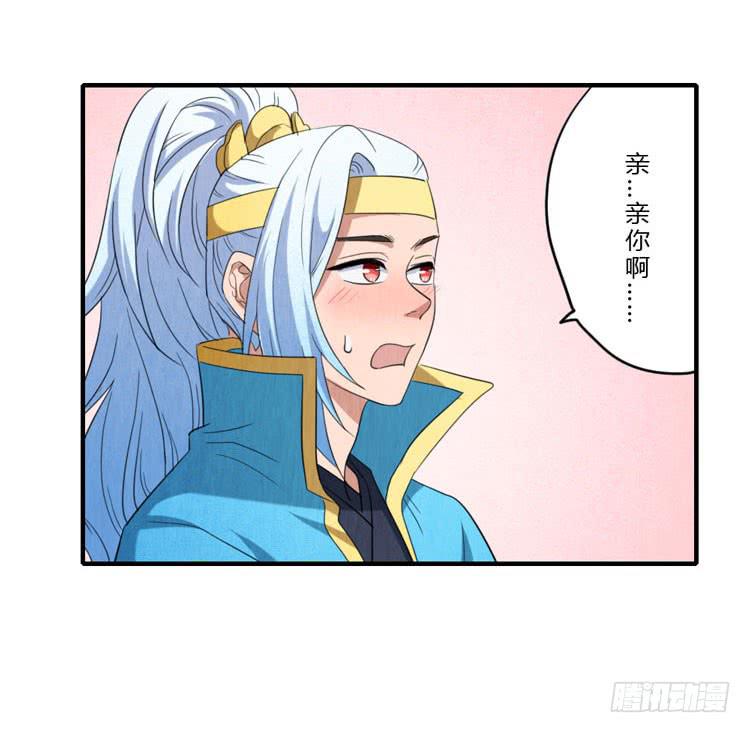好巧，我也是21