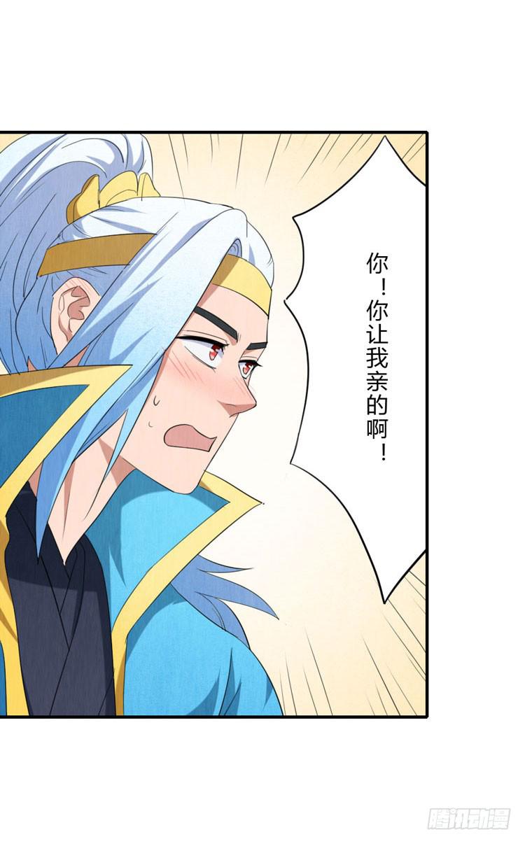 好巧，我也是23