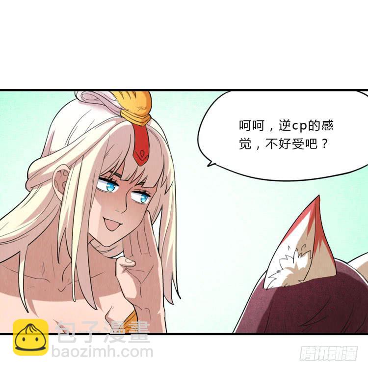好巧，我也是30