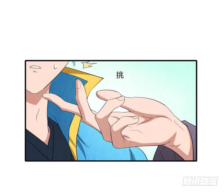 好巧，我也是4