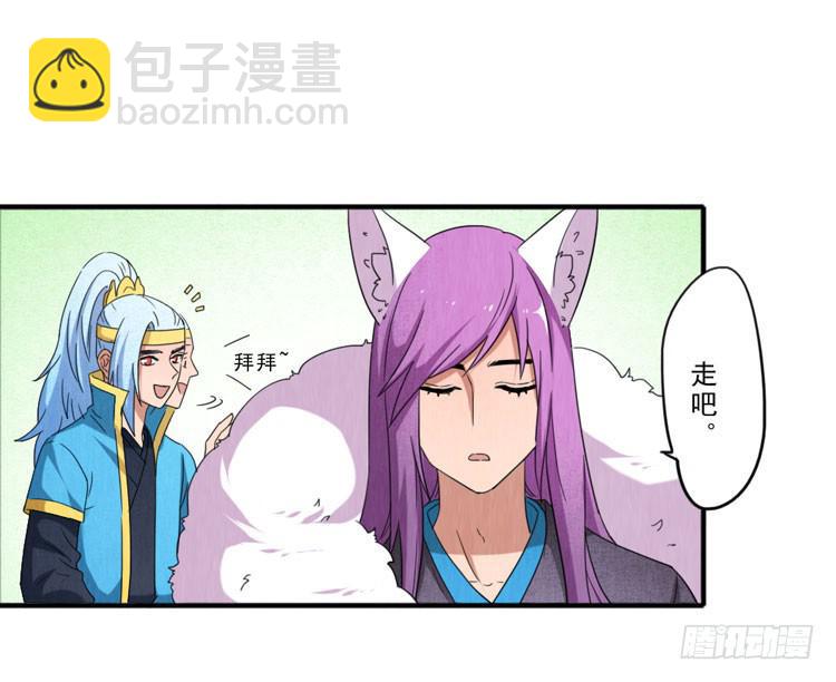 悸动的心1