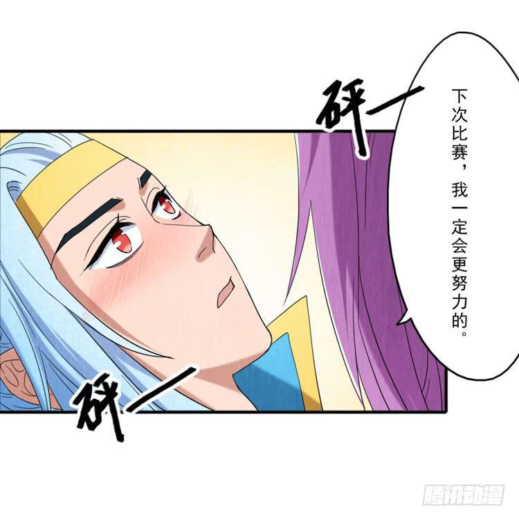 悸动的心32