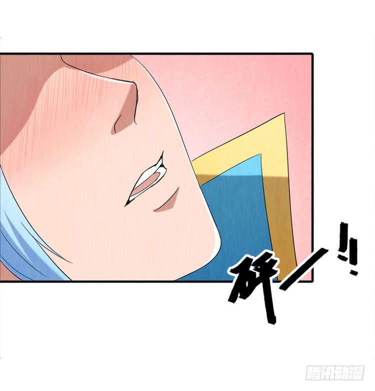 悸动的心34