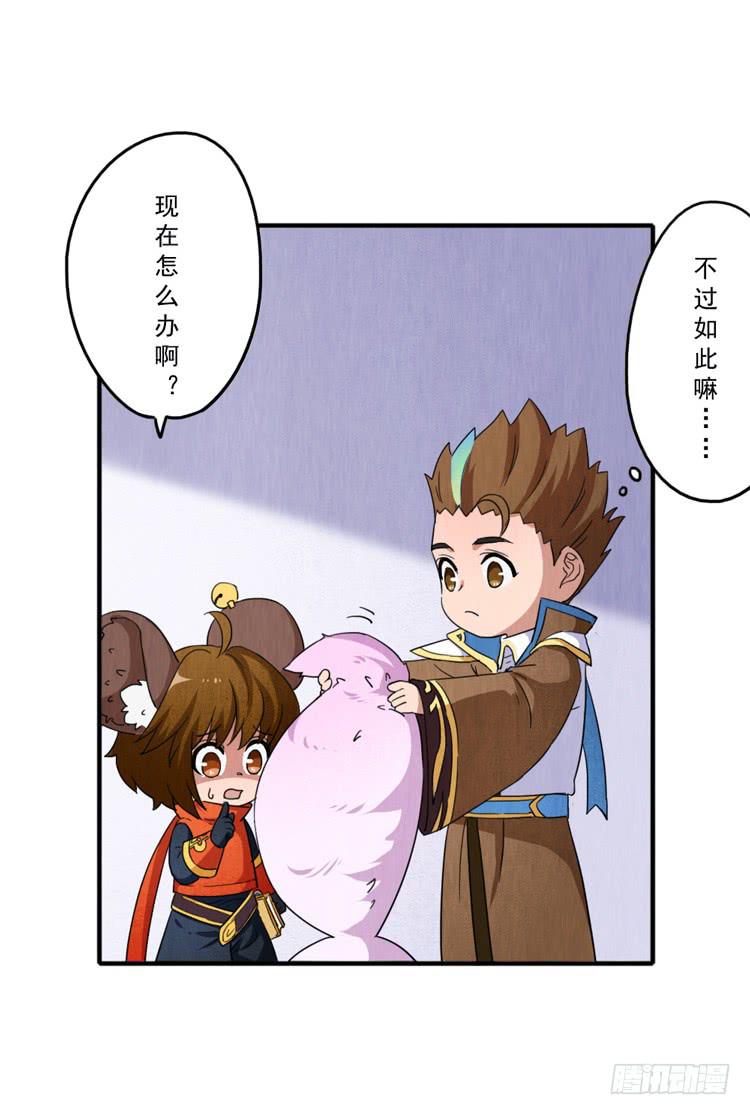 我只要你开心5