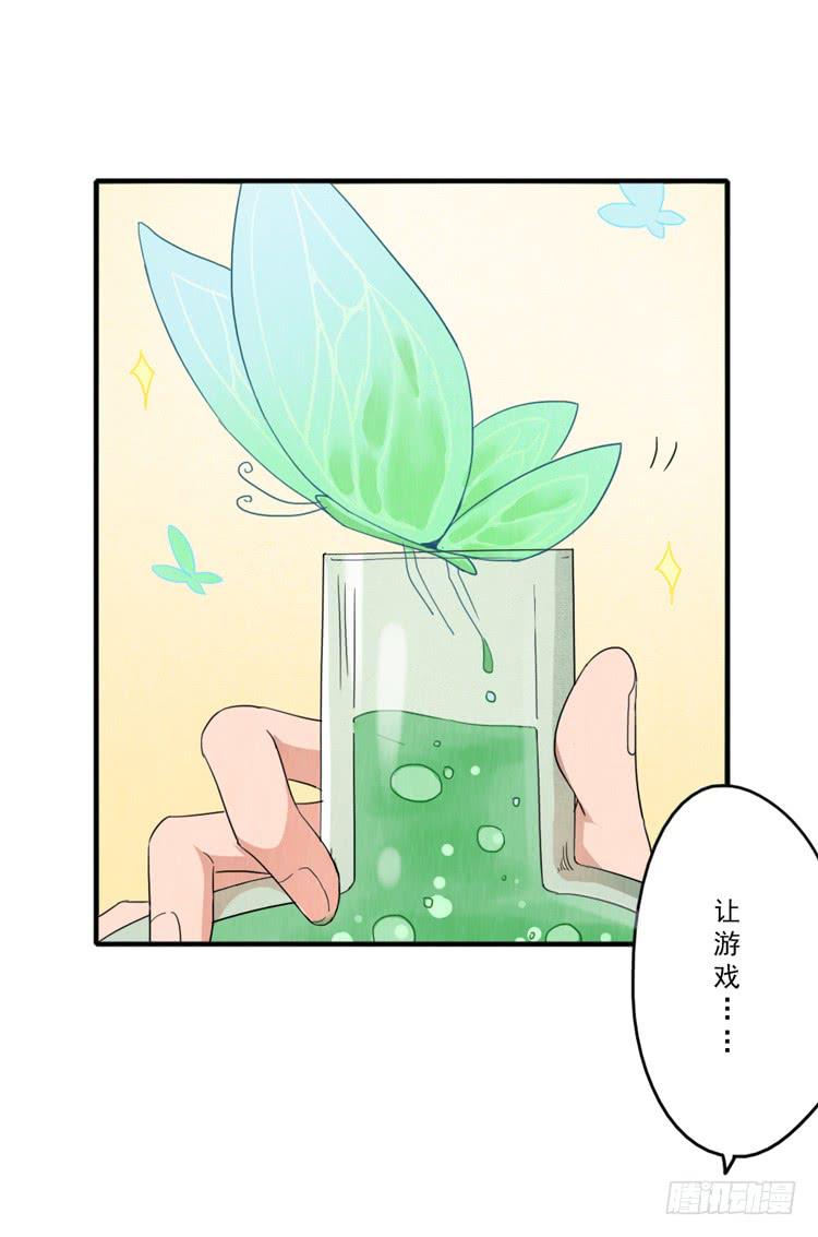 庄生晓梦15