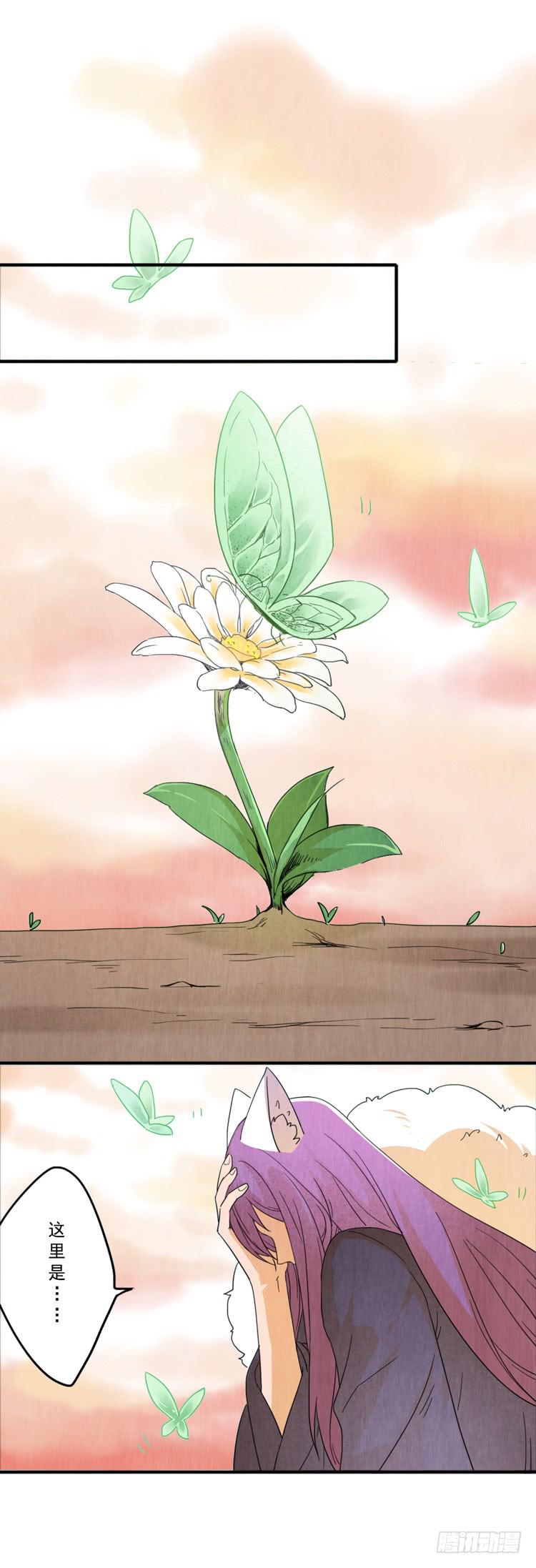 庄生晓梦20
