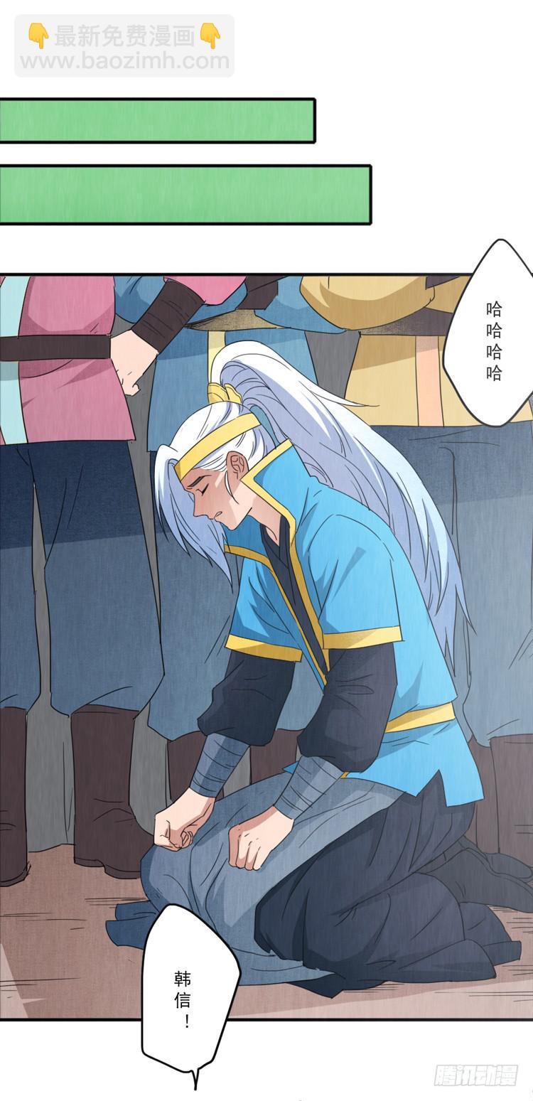 庄生晓梦26