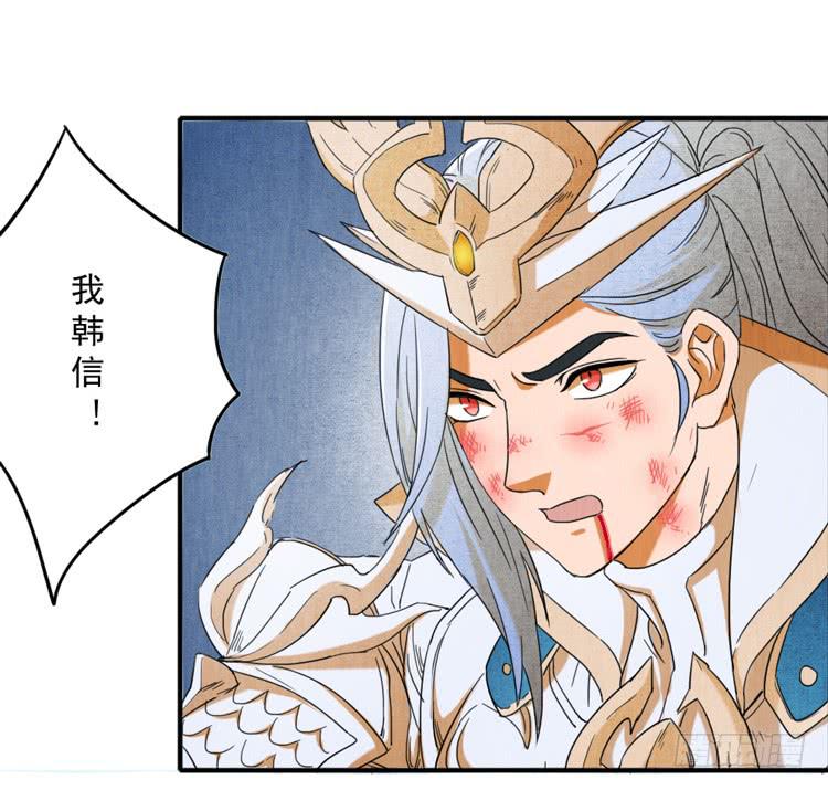 我会一直在12
