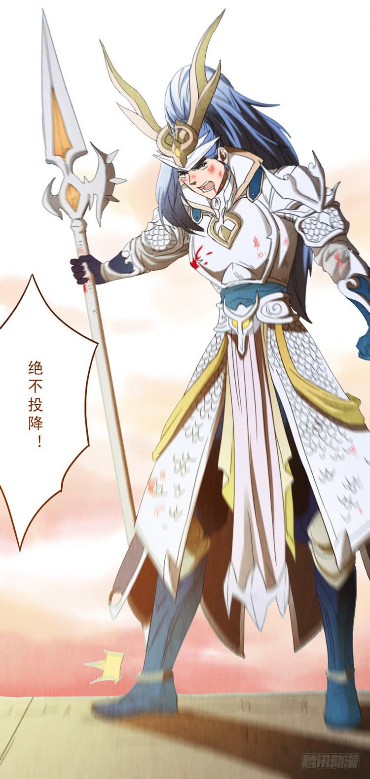 我会一直在13