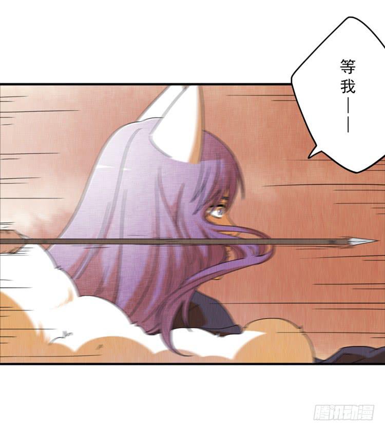 我会一直在15