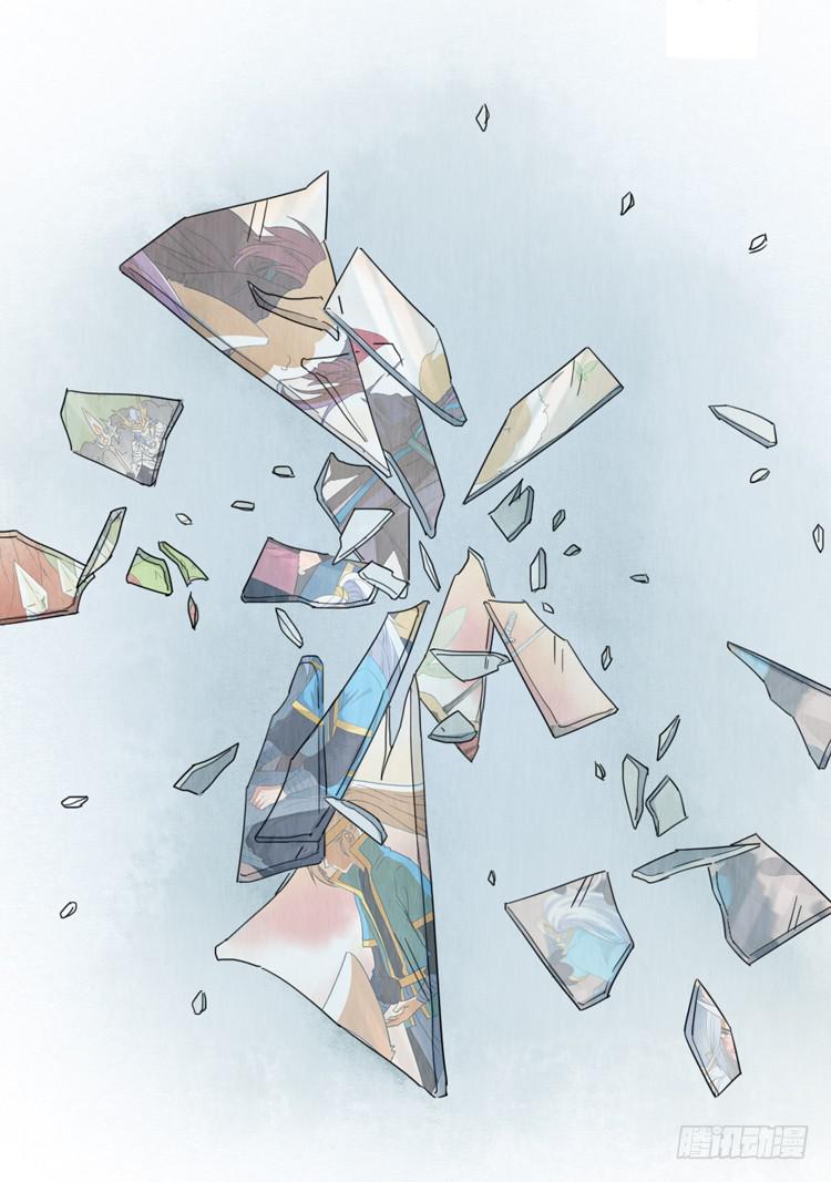 我会一直在26