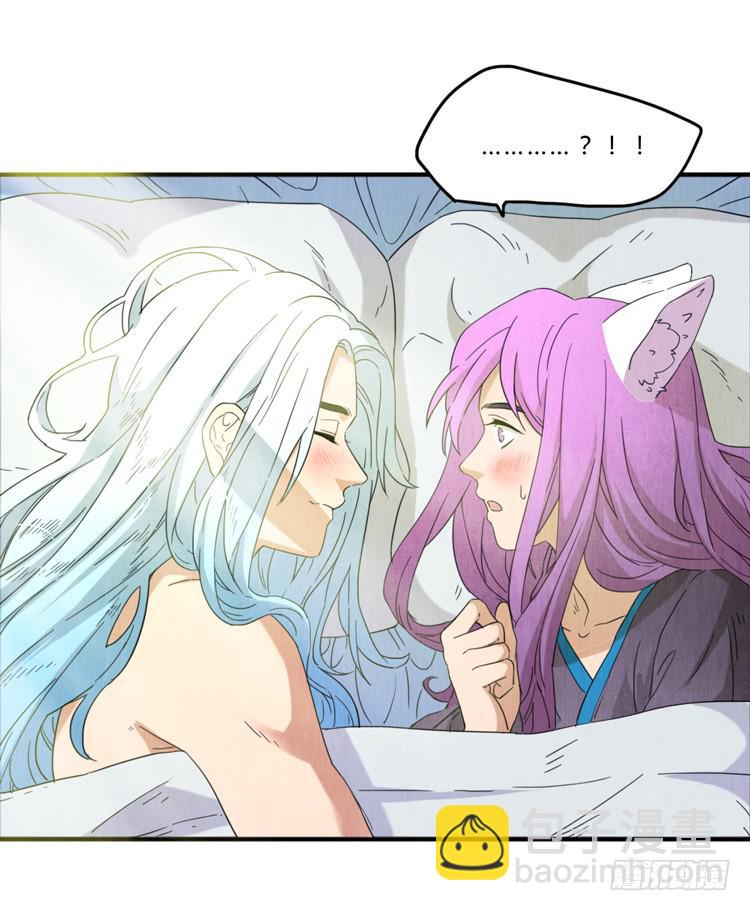 把握机会2