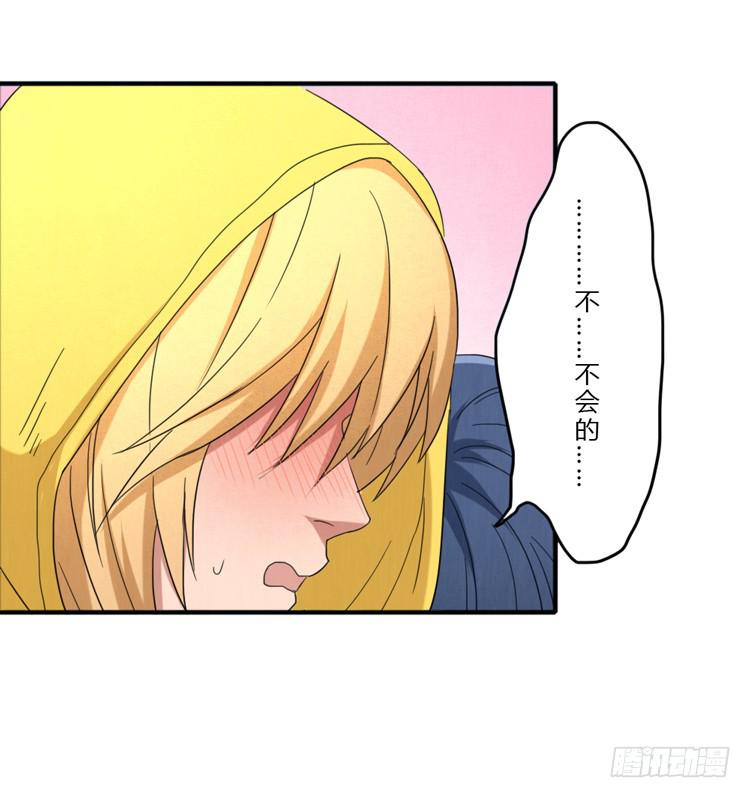 把握机会26