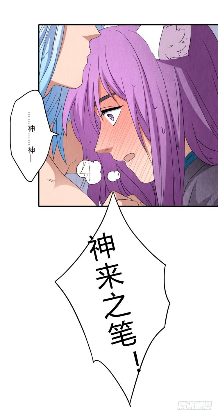 把握机会8