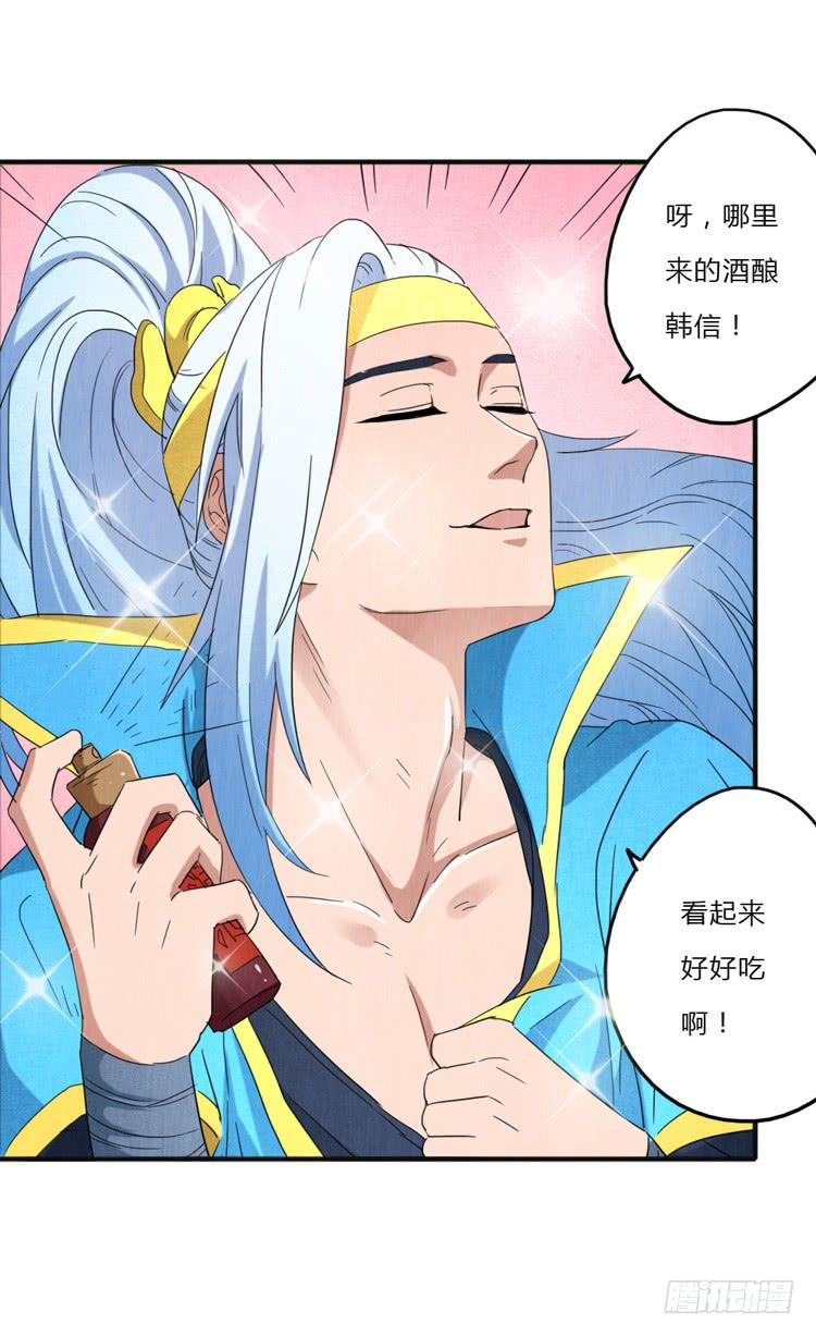 蜀地之行10