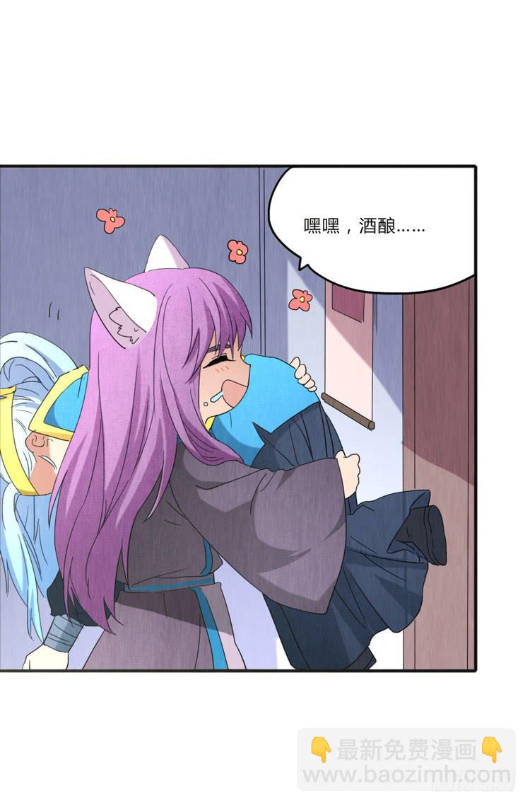 蜀地之行12