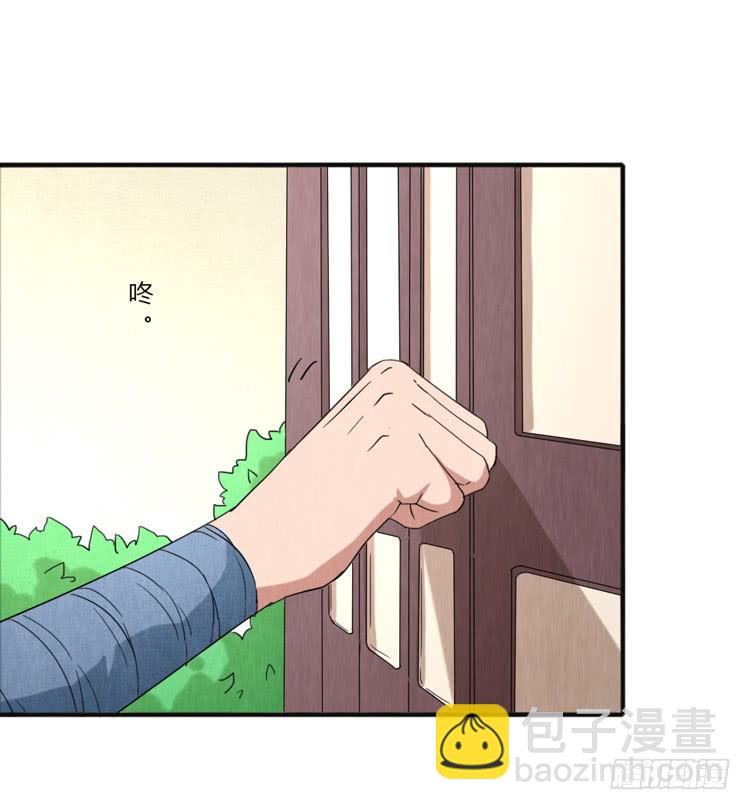 蜀地之行2