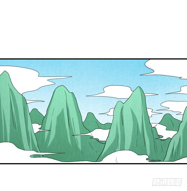 影之龙枪1