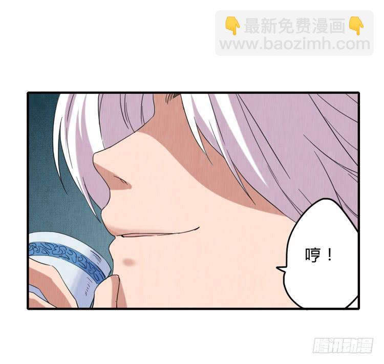 影之龙枪9