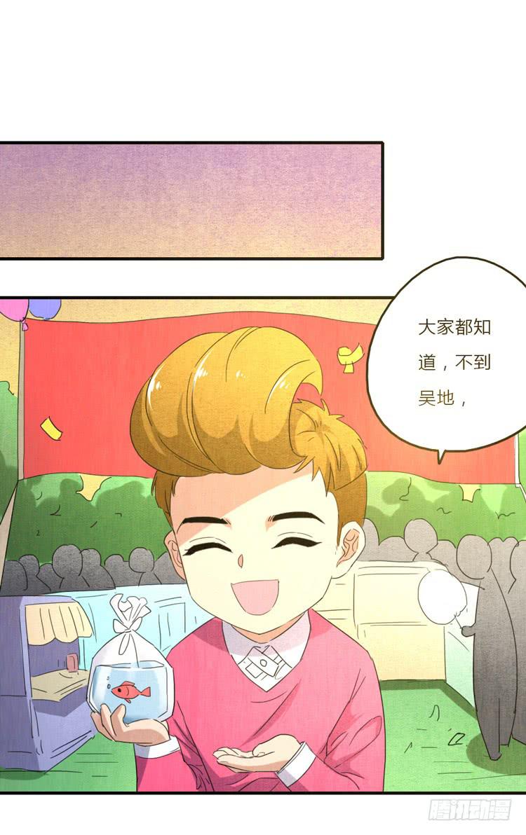 表白失败是有原因的19