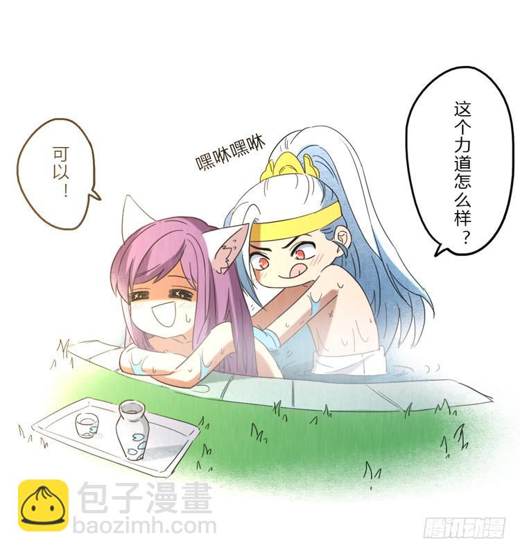 是敌是友12