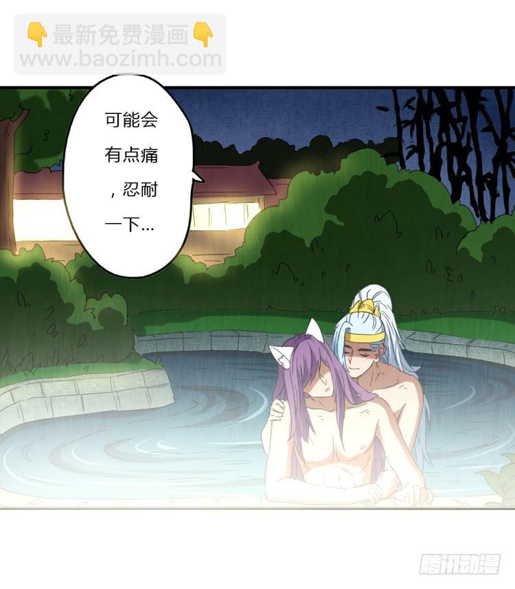 是敌是友7
