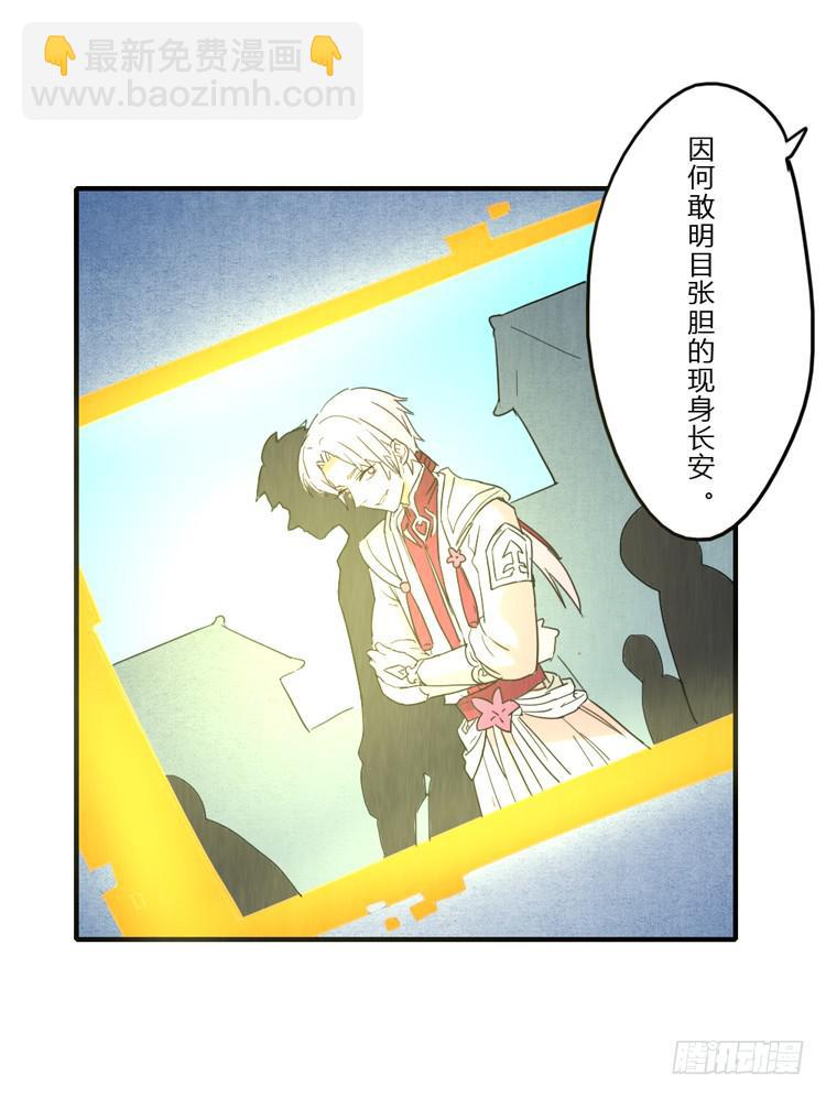 误会一场28