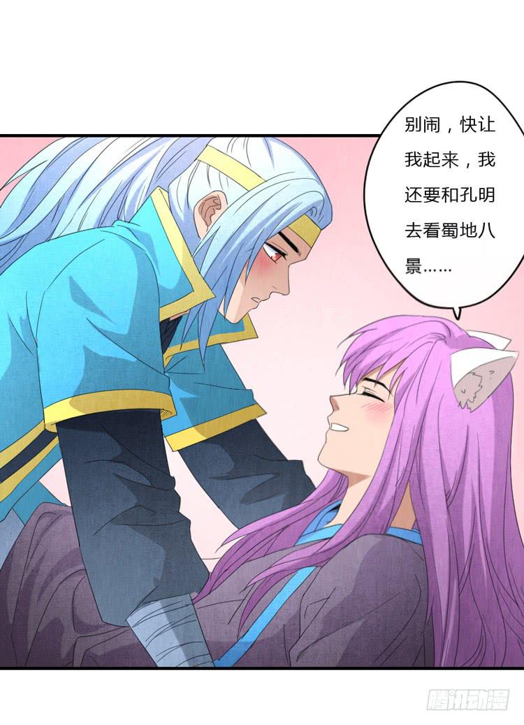 风起云涌10