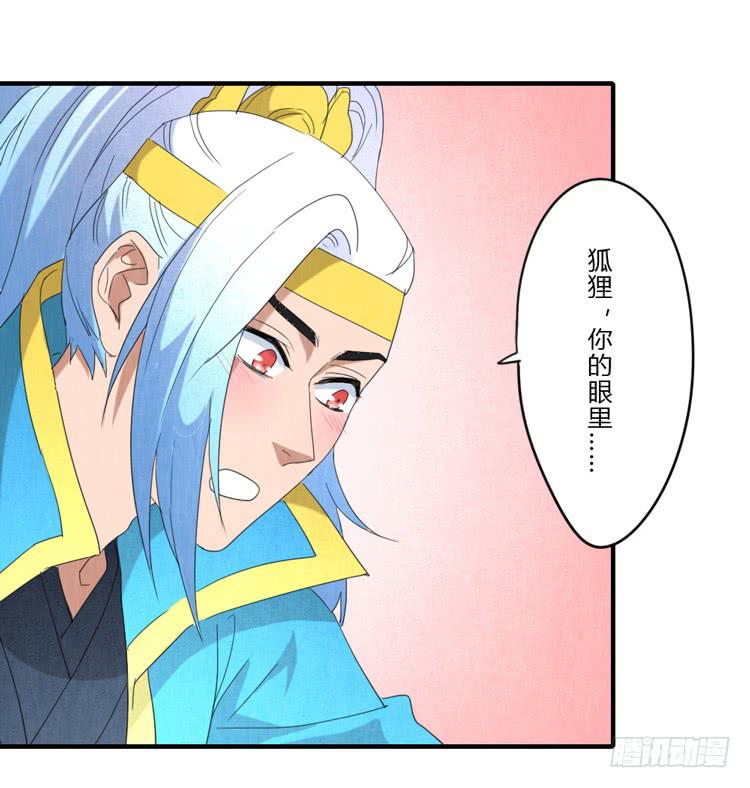 风起云涌11