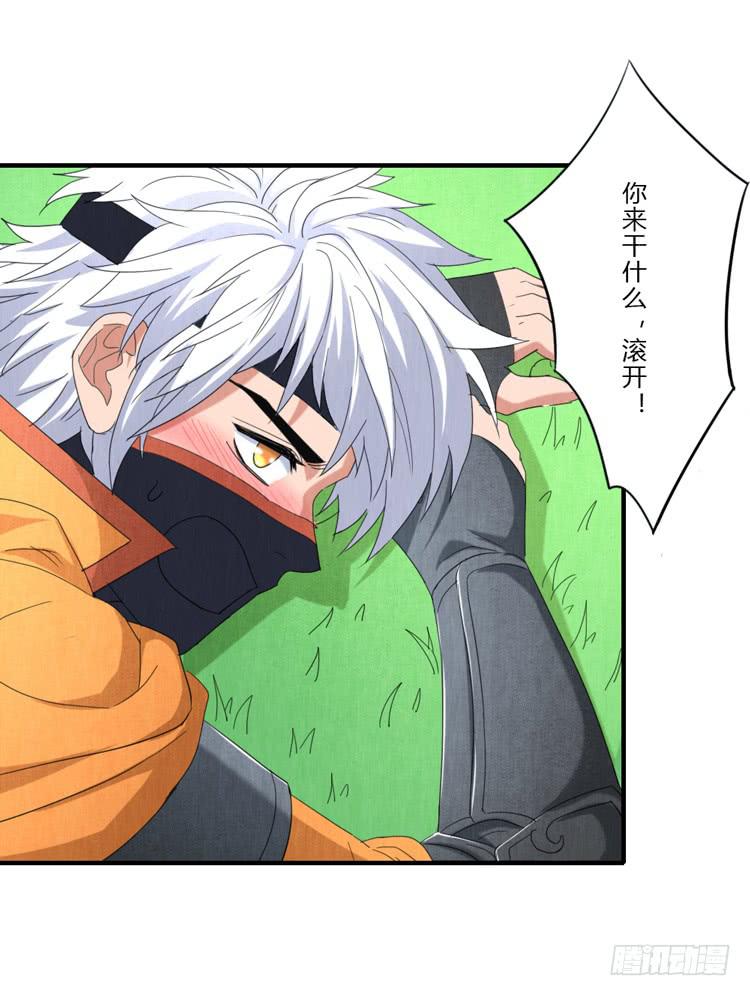 风起云涌15