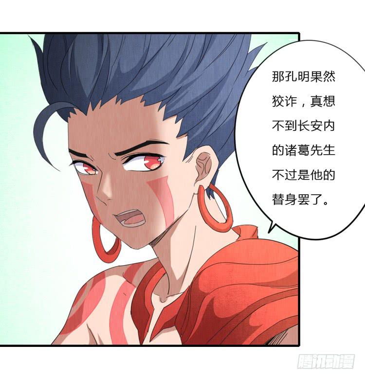 风起云涌27