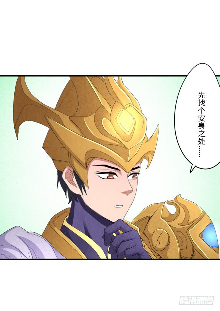 风起云涌31