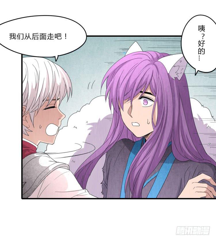 风起云涌4